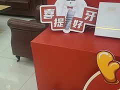 -佛山中大口腔医院·市二级口腔专科医院