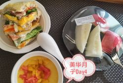 点击看大图 -杭州贝瑞斯美华妇儿医院·早孕·产检·儿科