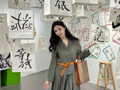 -栖乐荟购物广场