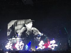 -成都金融城演艺中心