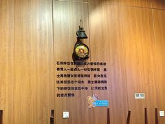 -汉米达特色料理餐厅(郴州友阿国际广场店)
