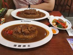 -伽喱博士 Dr.CURRY咖喱饭(太阳宫咖喱店)