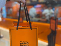 -KUMO KUMO甜品·冰淇淋(深圳壹方城店)