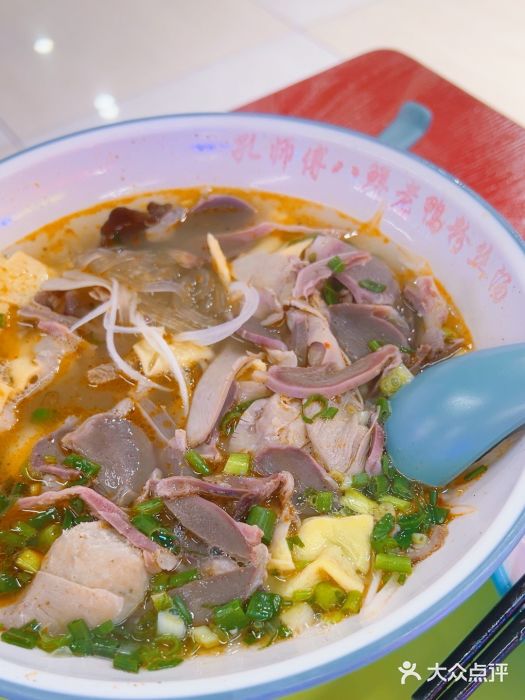 孔师傅八仙老鸭粉丝汤(上海市第一食品商店南东店)图片