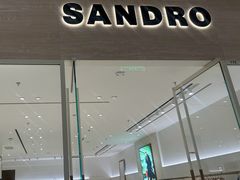 -sandro(海岸城店)