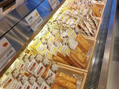 -古来思鱼饼
