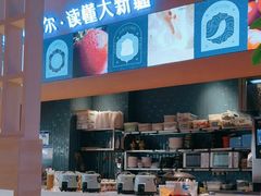 -阿娜尔·新疆菜(宜家荟聚中心店)