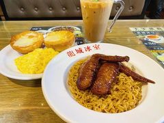 -龙城冰室(骏业街)