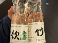 -阿露佳·舌尖上的安吉菜