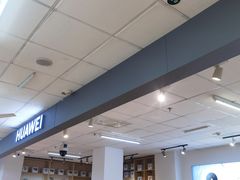 -信誉楼商厦(赵县店)