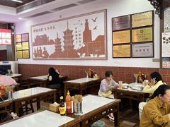 -东街钟楼肉粽(总店)