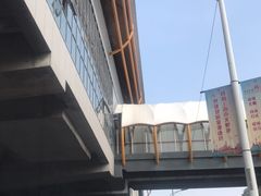 -康新公路(地铁站)