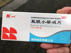-成都你六姐·牛肉冒菜·麻辣香锅(长泰广场店)