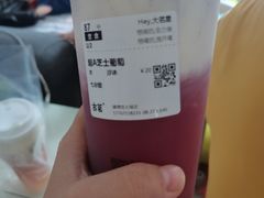 -古茗(恒太城店)