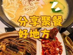 -醉舍·新淮扬菜(长宁龙之梦店)