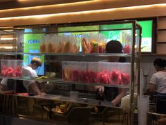 -YO!TEA有茶(科兴科学园店)