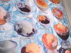 -芬芳甜品(同福路店)