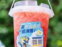 -奈雪的茶(广州万菱汇PRO店)