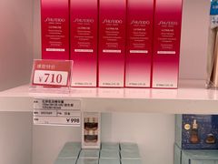 -国药中服免税(北京坊店)