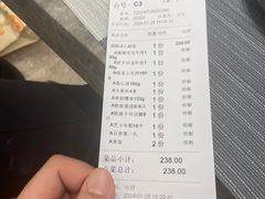 -和风铁板料理(山姆会员店)