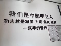 -沐善人家中医·推拿·理疗·三伏灸(新洲店)