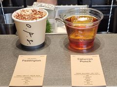 -O.P.S. CAFE