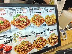 -周小亮丁家坡洋芋(全国总店)