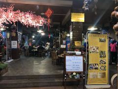 大堂-基诺山寨.版纳民族特色菜