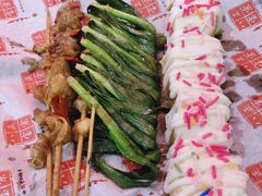 -正宗八宝冰饭·非遗冰饭·烧烤(奎桥店)