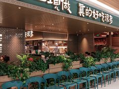 -茶港·点心·啫啫煲(群光广场店)