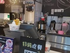 -肯德基(远洋店)