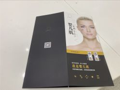 点击看大图 -慕颜医疗美容·皮肤微整 抗衰