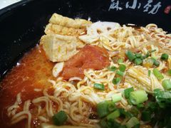 -麻小劲菌汤麻辣烫(体育西路店)