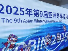 -圣彼得堡观江俄餐厅(中央大街黑金冠店)