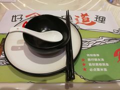 -粤小馆(天安云谷店)