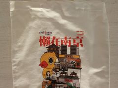 -金茂览秀城