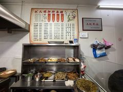 -状元楼(东大街店)