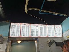 -李米线(总店)