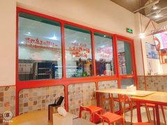 -小蛮椒麻辣烫·麻辣拌(静安店)