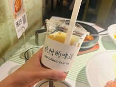 -桂满陇·桃花院落(长泰广场店)