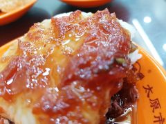 -恒義诚·老鼠窟国营饭店(桥头街店)