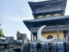 -茅山东方盐湖城景区