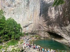 -雁荡山风景名胜区