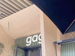 -gaga(深圳福田星河COCO Park店)