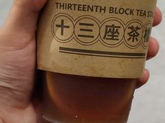 -香港十三座(宝山万达店)