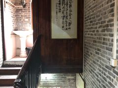 -烟桥私房菜馆(奋哥)