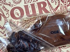 -OUR Bakery(中海环宇荟店)