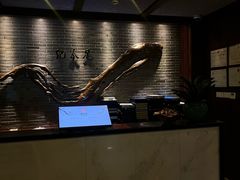 -足本纪·足道 SPA 简餐 小吃(文三西路店)