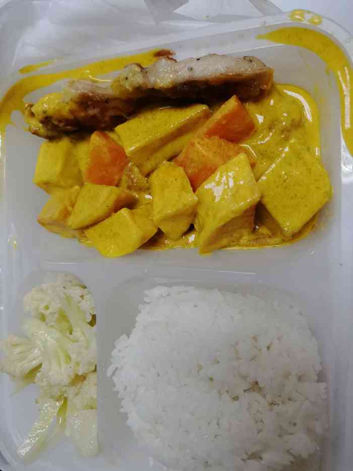 都城快餐(东圃店)-"***打电话订餐,服务超差 ,口气真大,.
