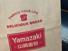 -山崎面包(静安久光店)